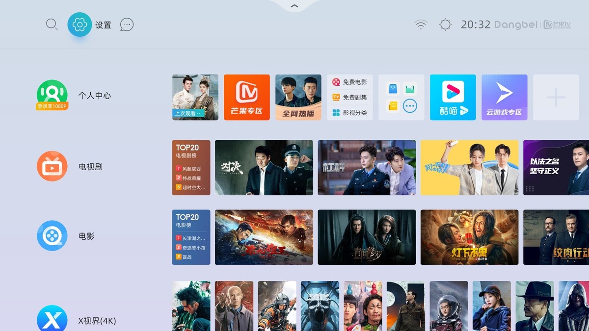 投影仪选购技巧与建议,投影仪选购实用攻略看完不吃亏