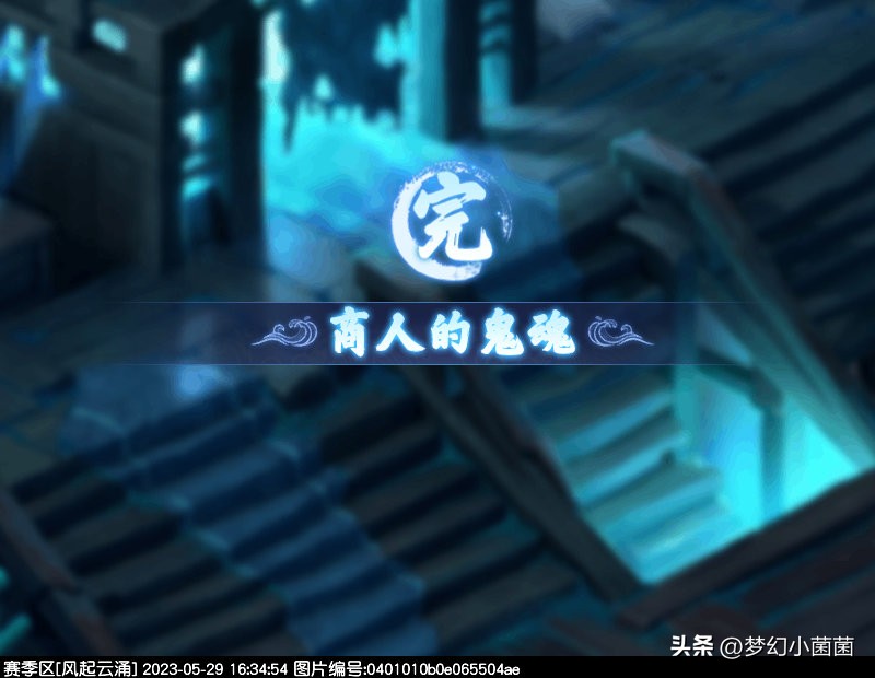 赛季服详细攻略大全最新,赛季服风起云涌词条上限