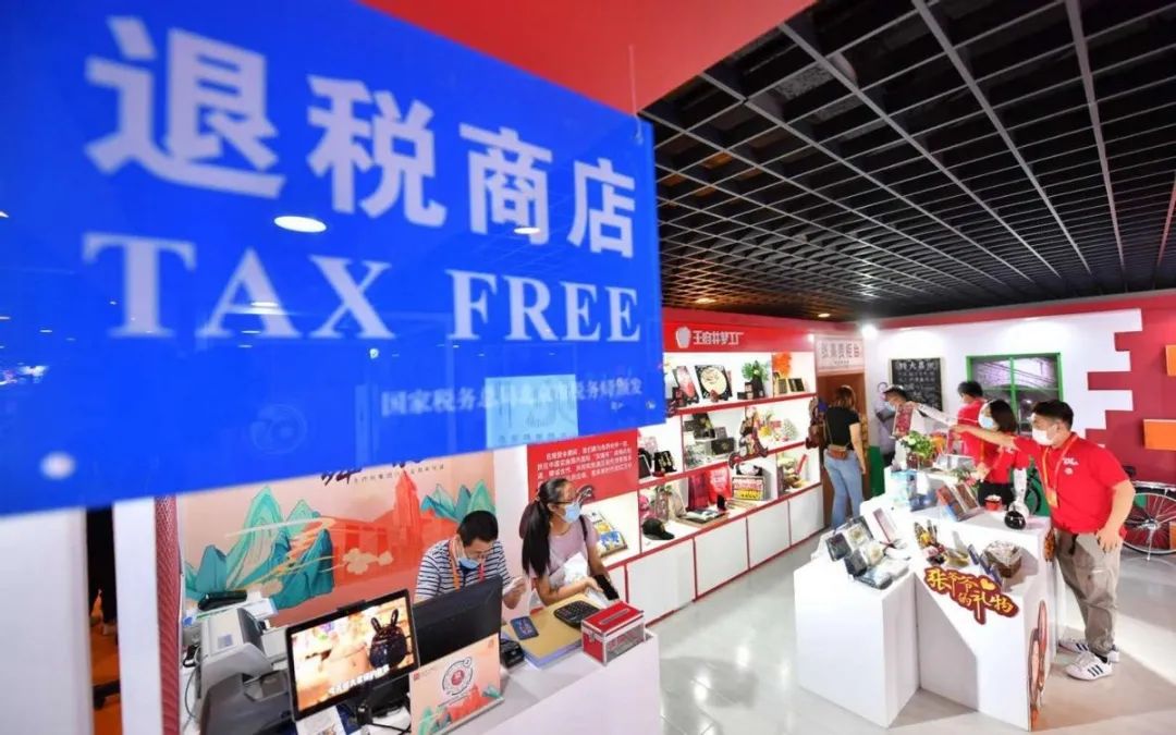 进口免税商品政策,一篇文章带你看懂跨境电商