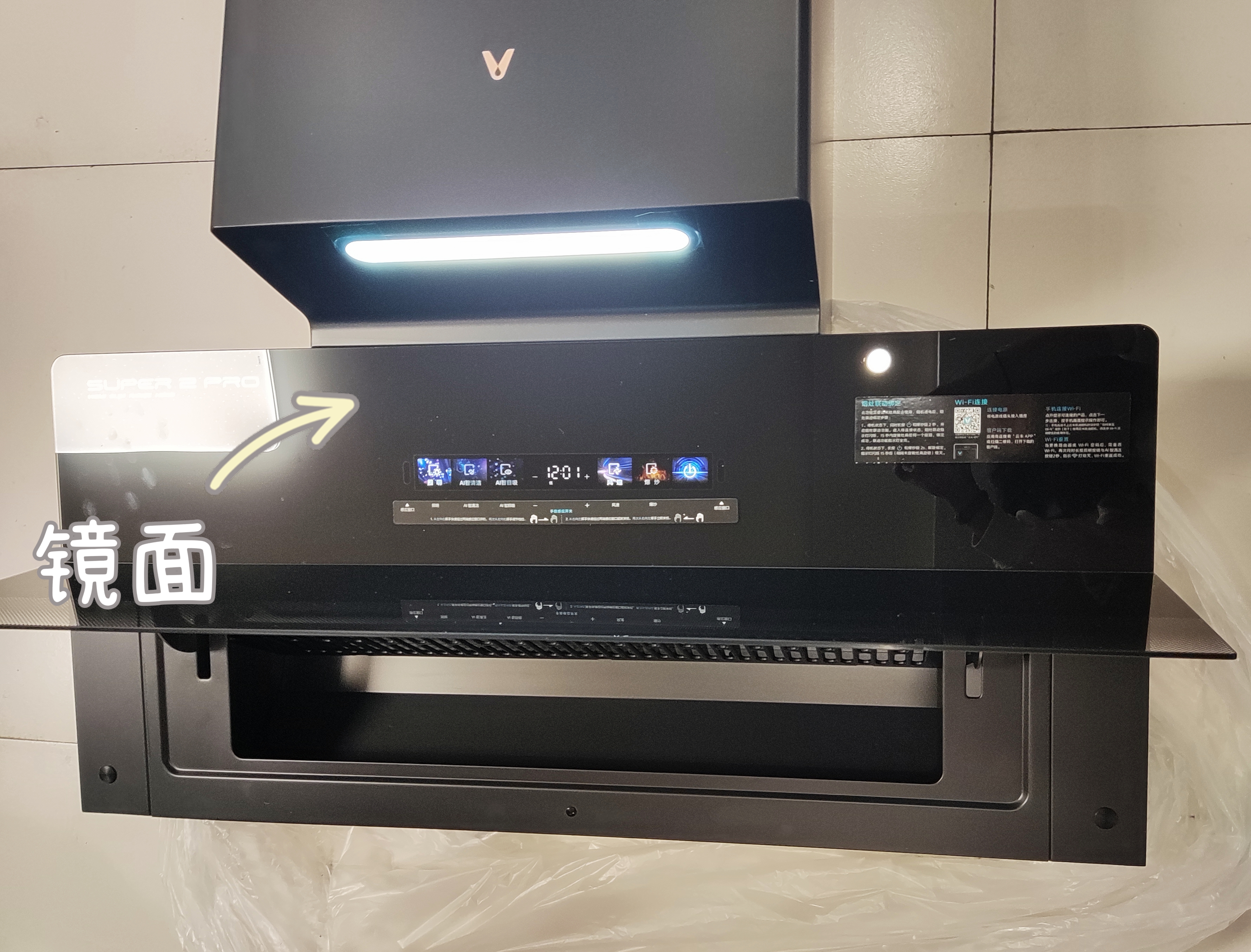 油烟机不好用如何排油烟,云米智能油烟机使用体验