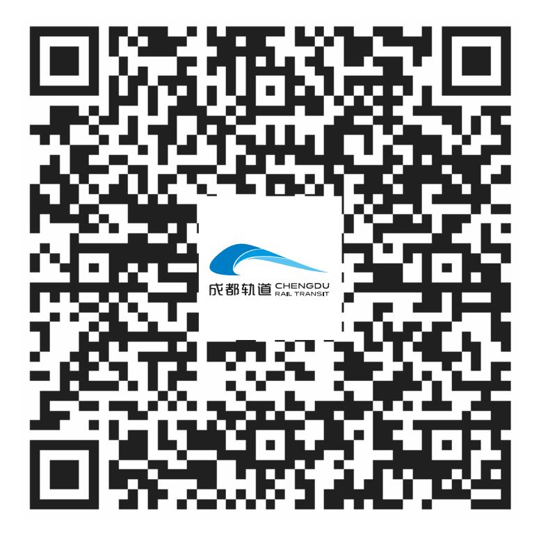 坐地铁去凤凰山看球赛，方便！