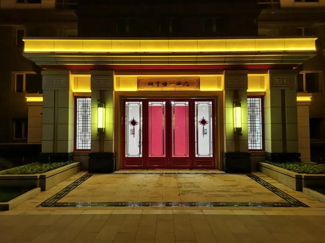 「园臻®作品」廊坊俪景嘉园“桃夭”主题景观之营造