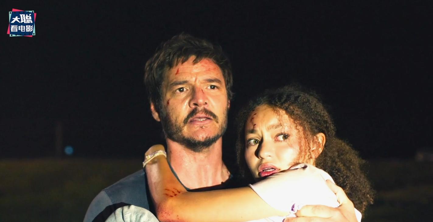 最后生还者第1集解说,最后生还者第1集