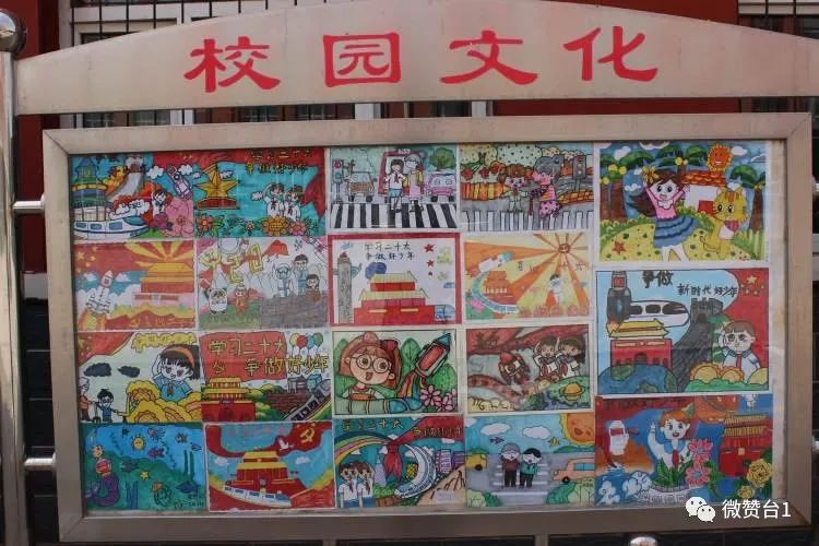 大同市广灵县壶泉小学六五班,广灵壶泉小学六一表演