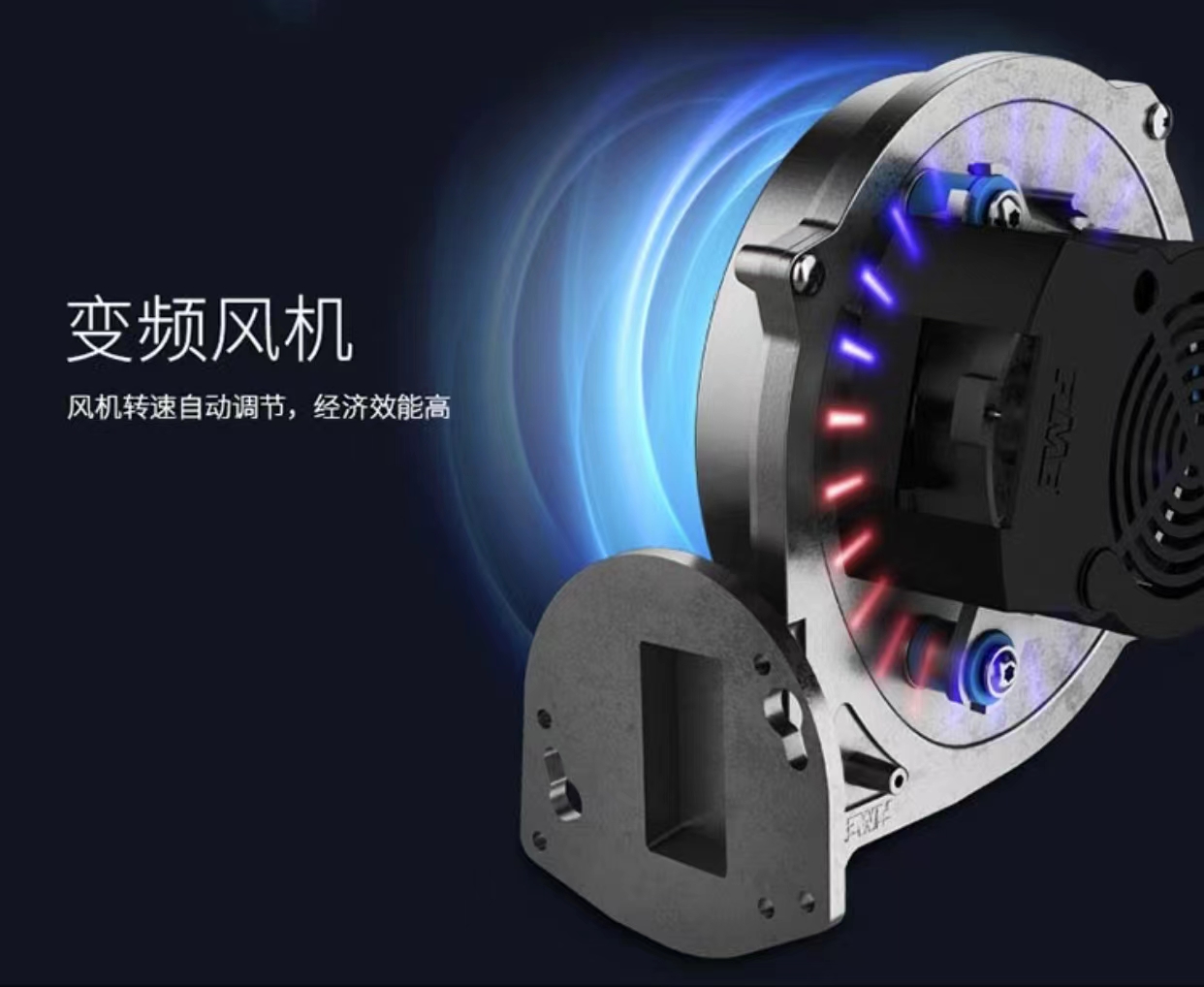 体验完仪器的感受,冷凝式暖浴两用壁挂炉原理