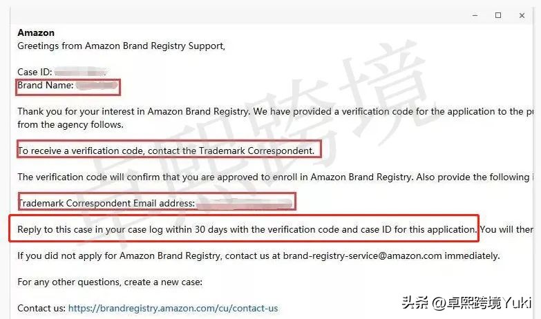 亚马逊最新品牌备案流程介绍,亚马逊品牌备案的操作流程