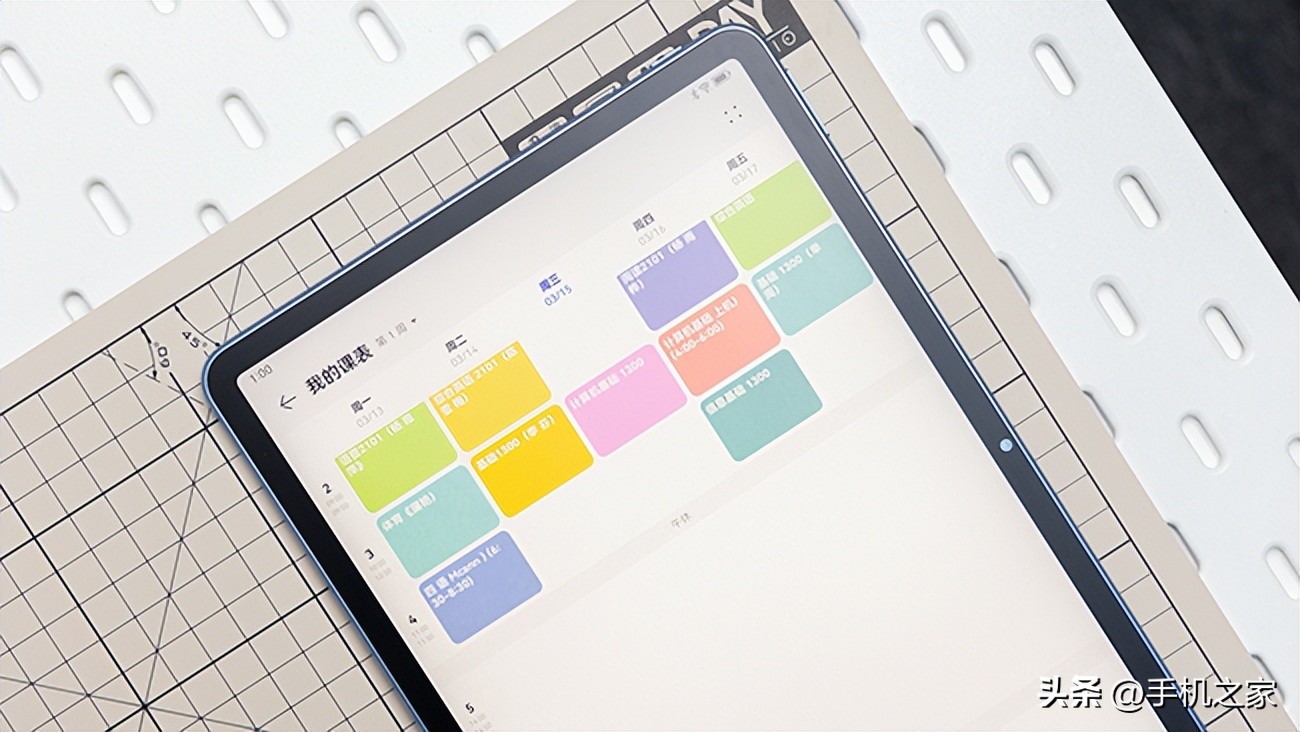 无纸化学习好拍档华为MatePad11英寸2023款上手分享