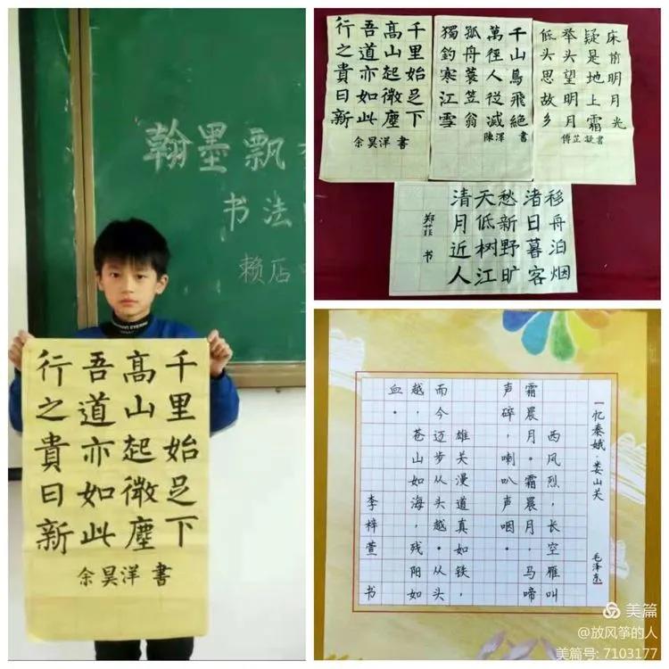 莆田开展庆七一主题系列活动,莆田元旦有活动的地方