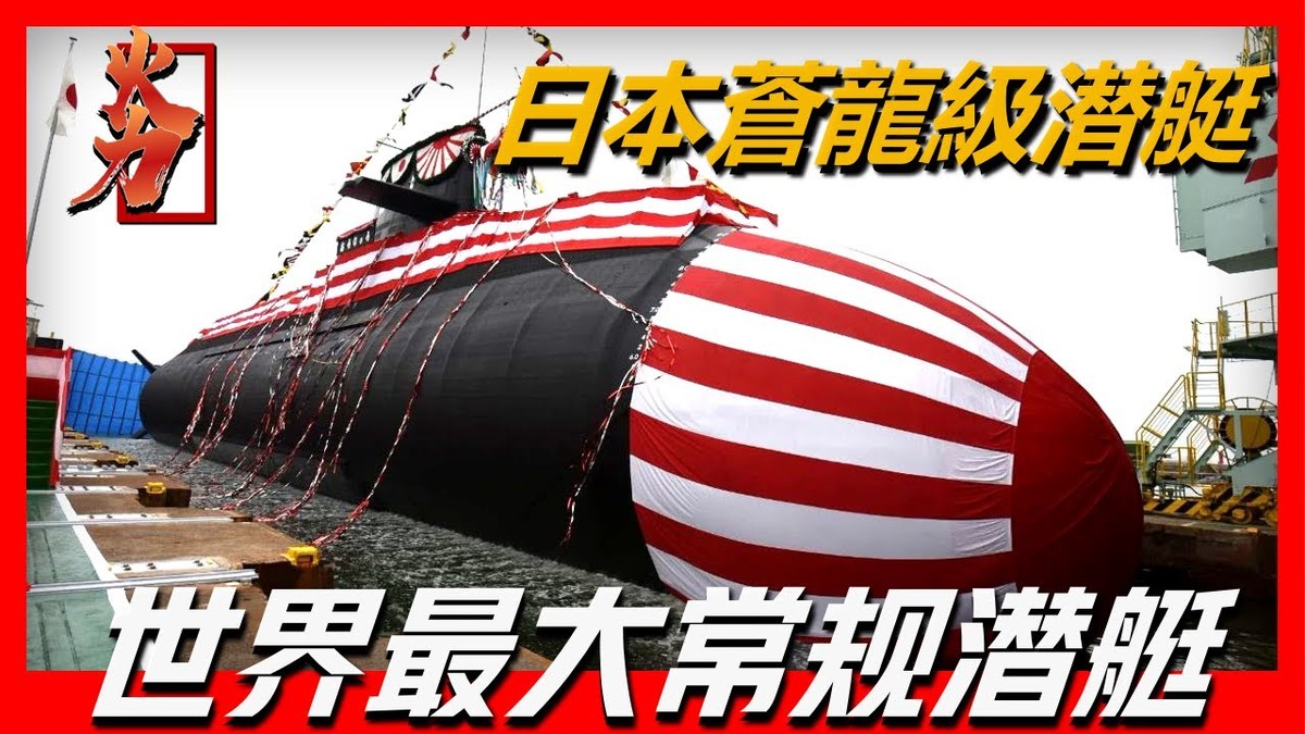 目前台海军事最新动态,中国台海军事最新部署