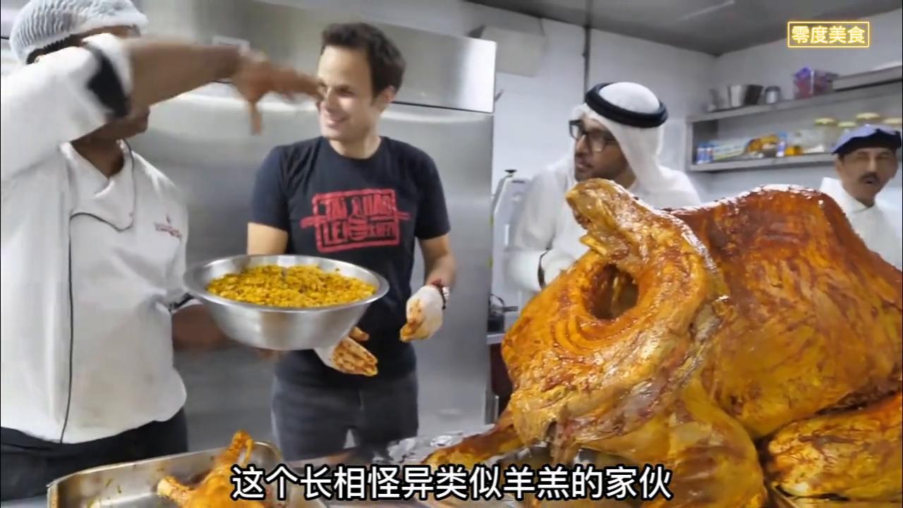 烤羊腿手抓饭,于田烤骆驼肉