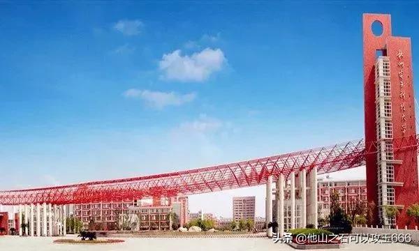 浙江工业大学和浙江工商大学比,浙江工业大学与浙江理工大学实力