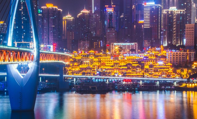 重庆简介抖音,重庆简介文案简短