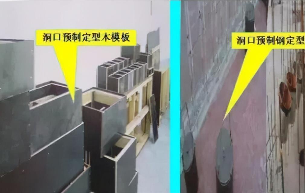 混凝土结构工程施工视频,混凝土结构工程施工质量规范