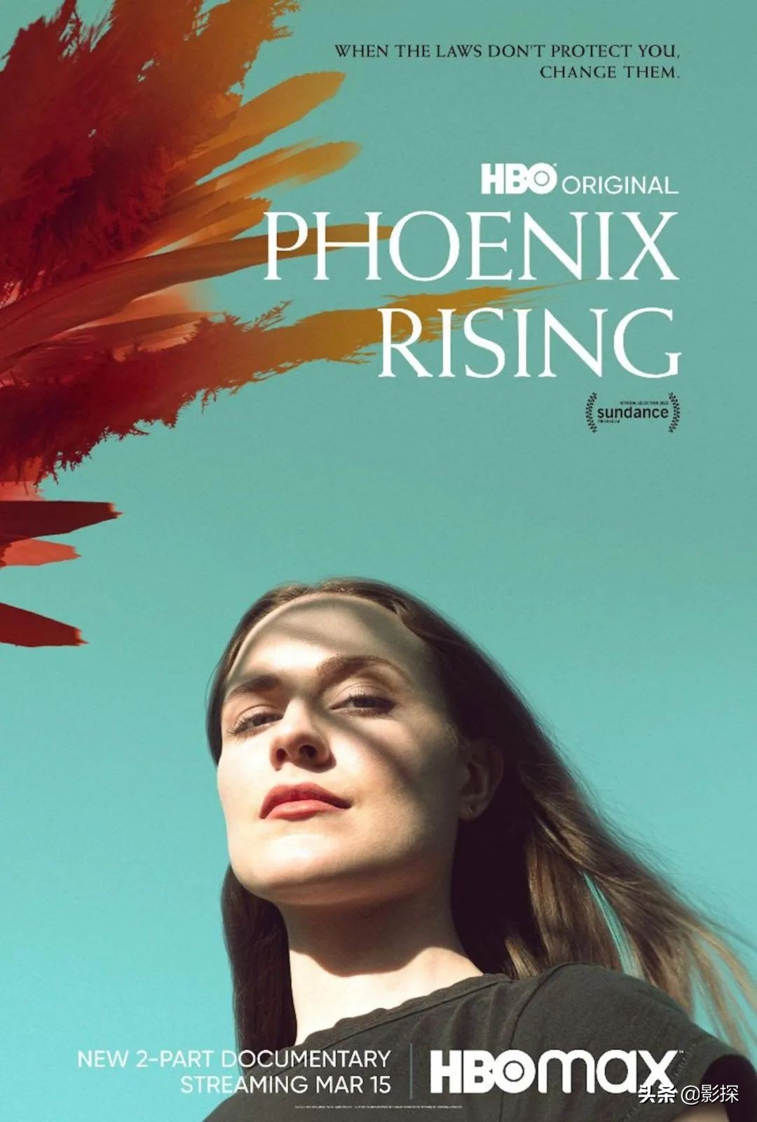 不良少女德妹：一段长达4年的小三上位史