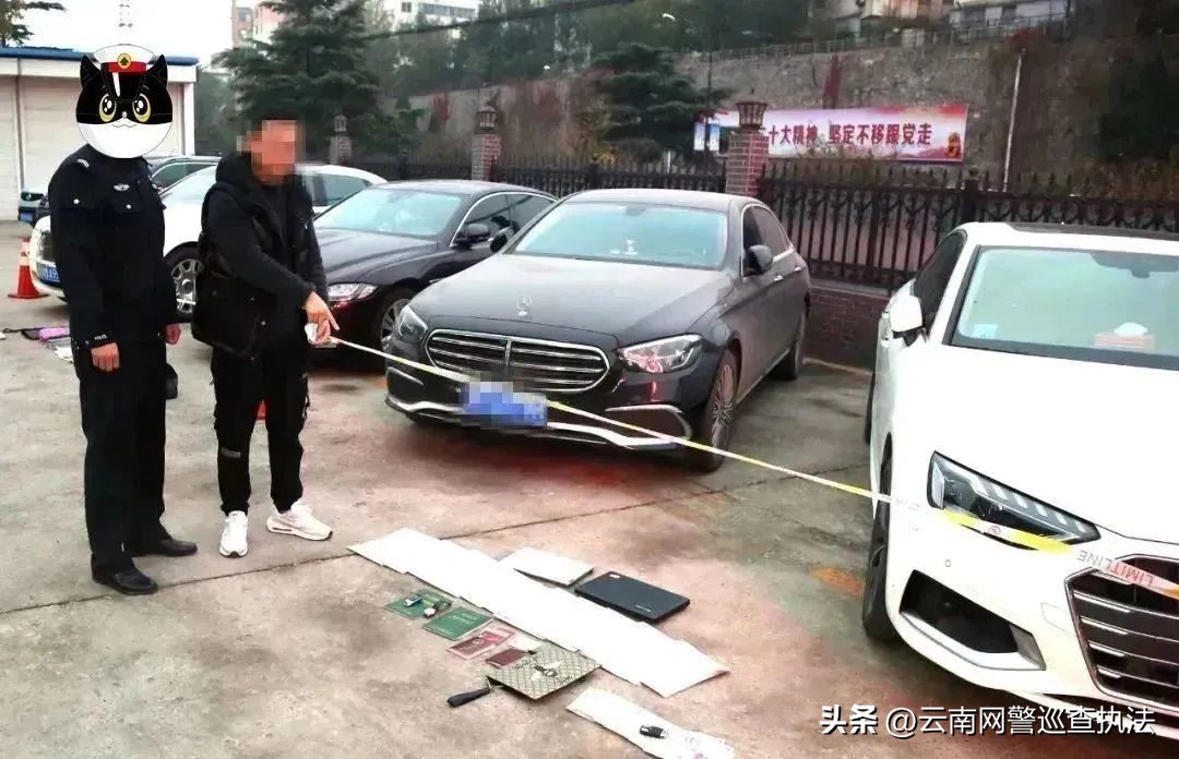 动动手指头就来钱？这事儿是犯罪！