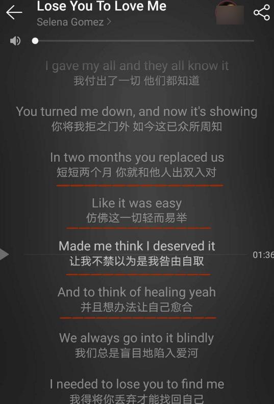 赛琳娜发照片为比伯庆生,赛琳娜比伯遗憾