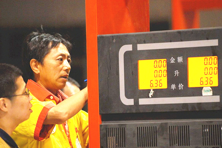 国内油价迎六连涨油价调整,油价将迎新一轮调整五连涨