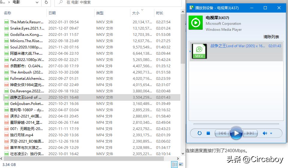 华硕灵耀魔方路由器怎么组网,华硕灵耀ax小魔方pro如何组网