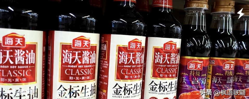 海天酱油事件最新状况,海天酱油事件道歉了吗