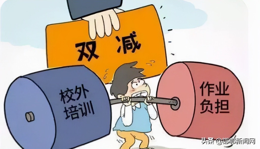 河北邯郸市劝返最新通告,邯郸市紧急通报最新信息