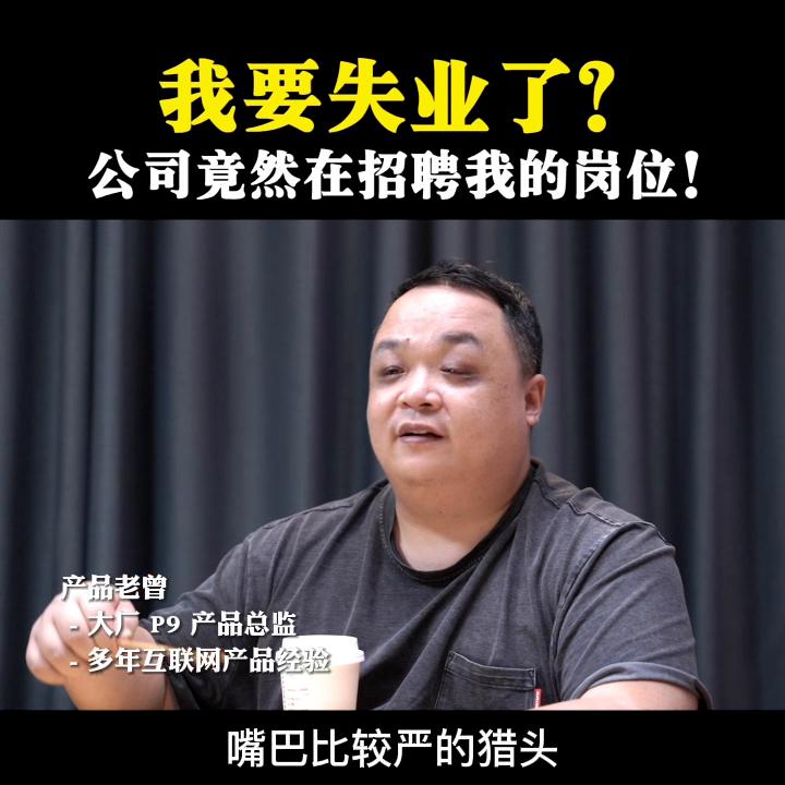 失业预警单位怎么解除,单位失业预警