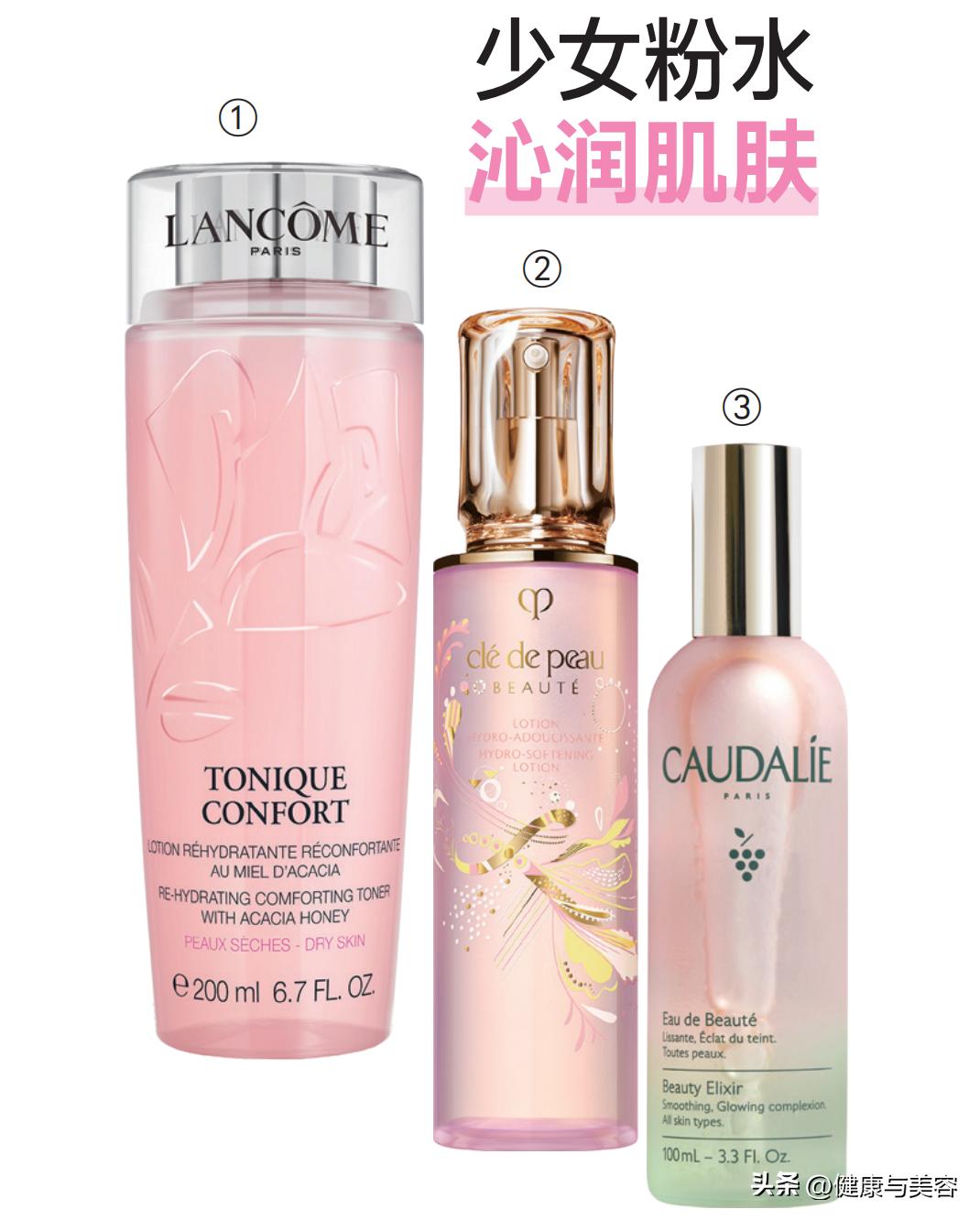 护肤品的颜色是怎么调的,护肤品的配色和纹理