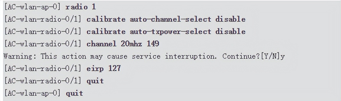 ap组网中ac要什么配置,网络ac加ap组网讲解
