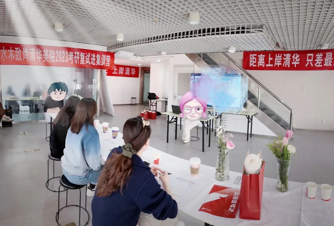 保研面试十大问题,保研面试基本问题