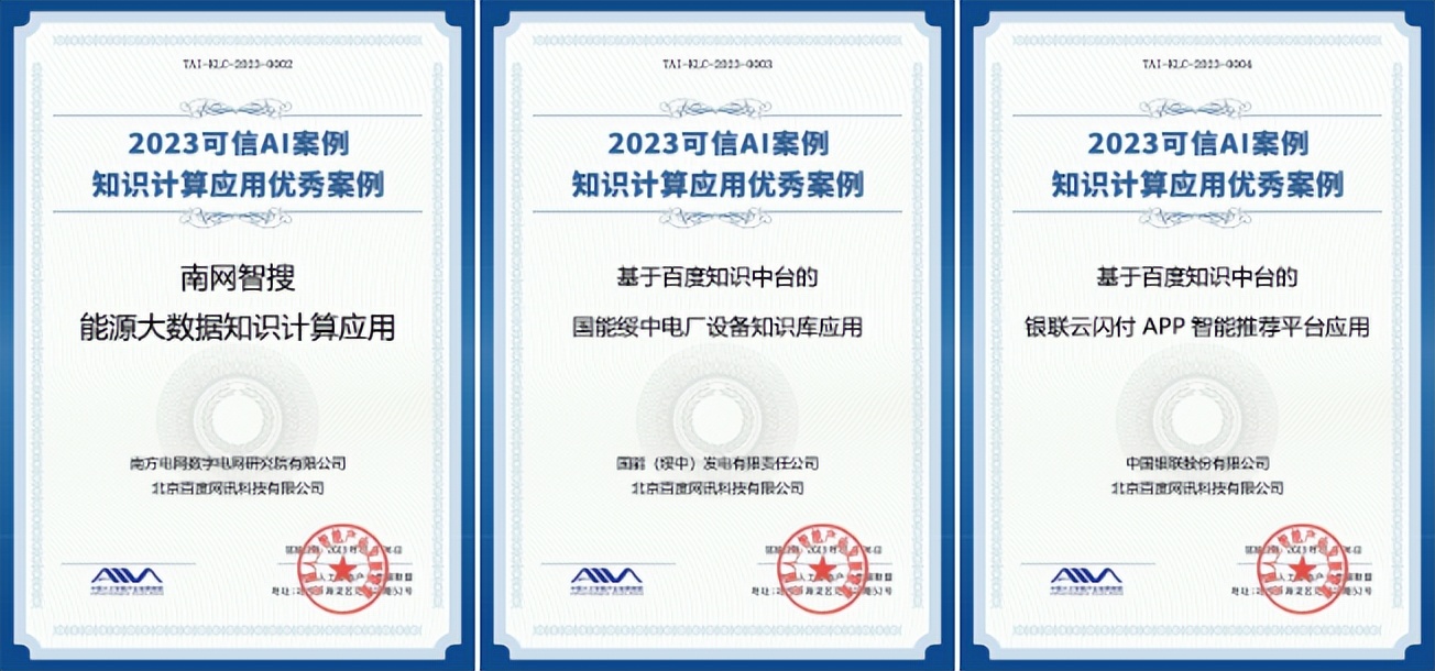 玛塔创想儿童编程机器人,数字化转型速赢方案