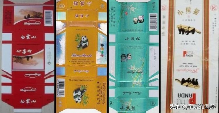 已经消失的老香烟,七八十年代的23种老牌香烟