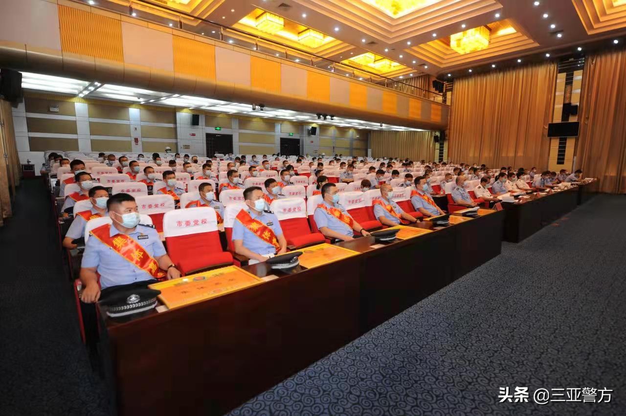 三亚市公安局2018年工作汇报片,三亚市公安局开会视频