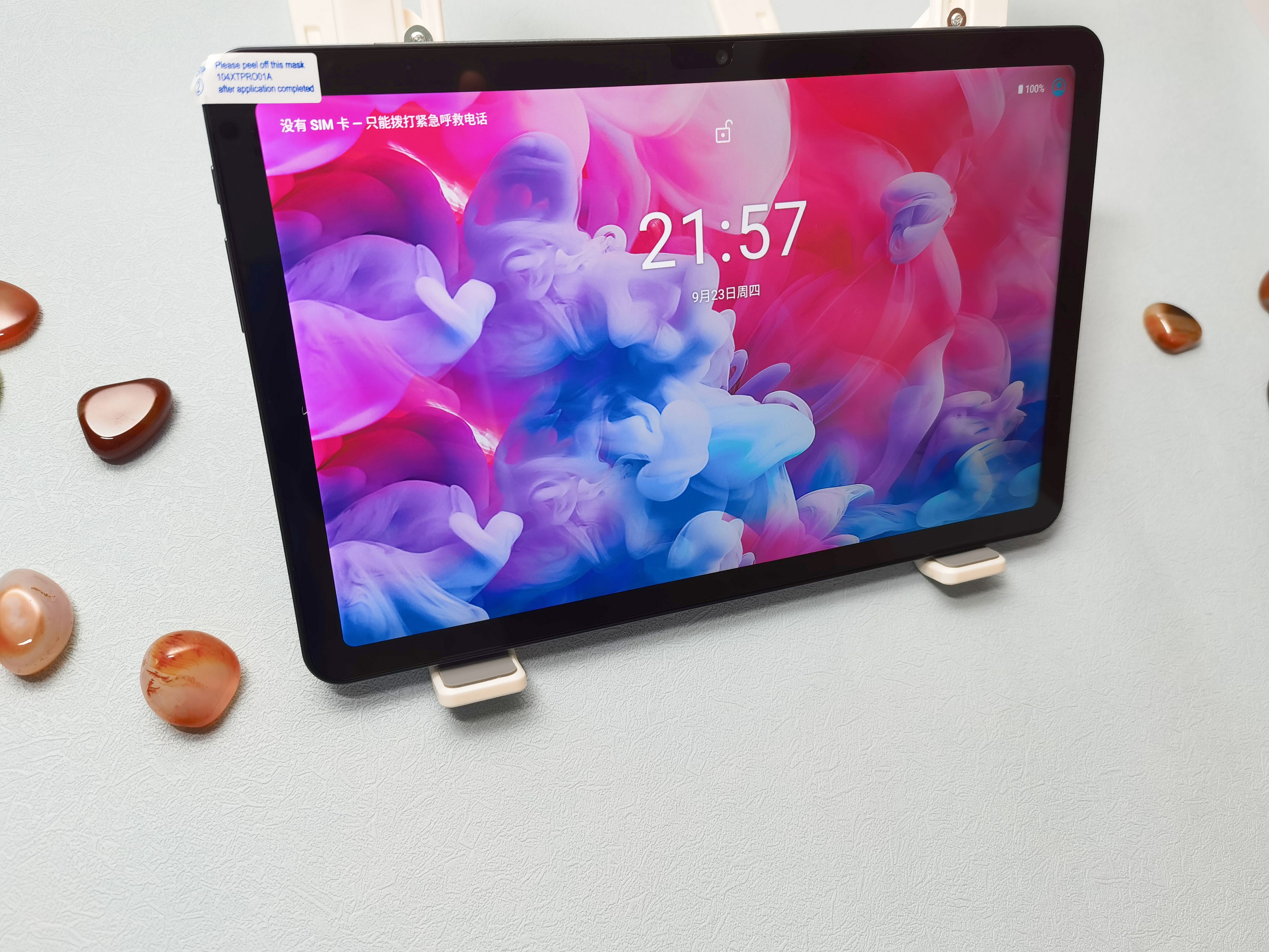 台电t40pro和plus平板测评,台电t40平板深度测评