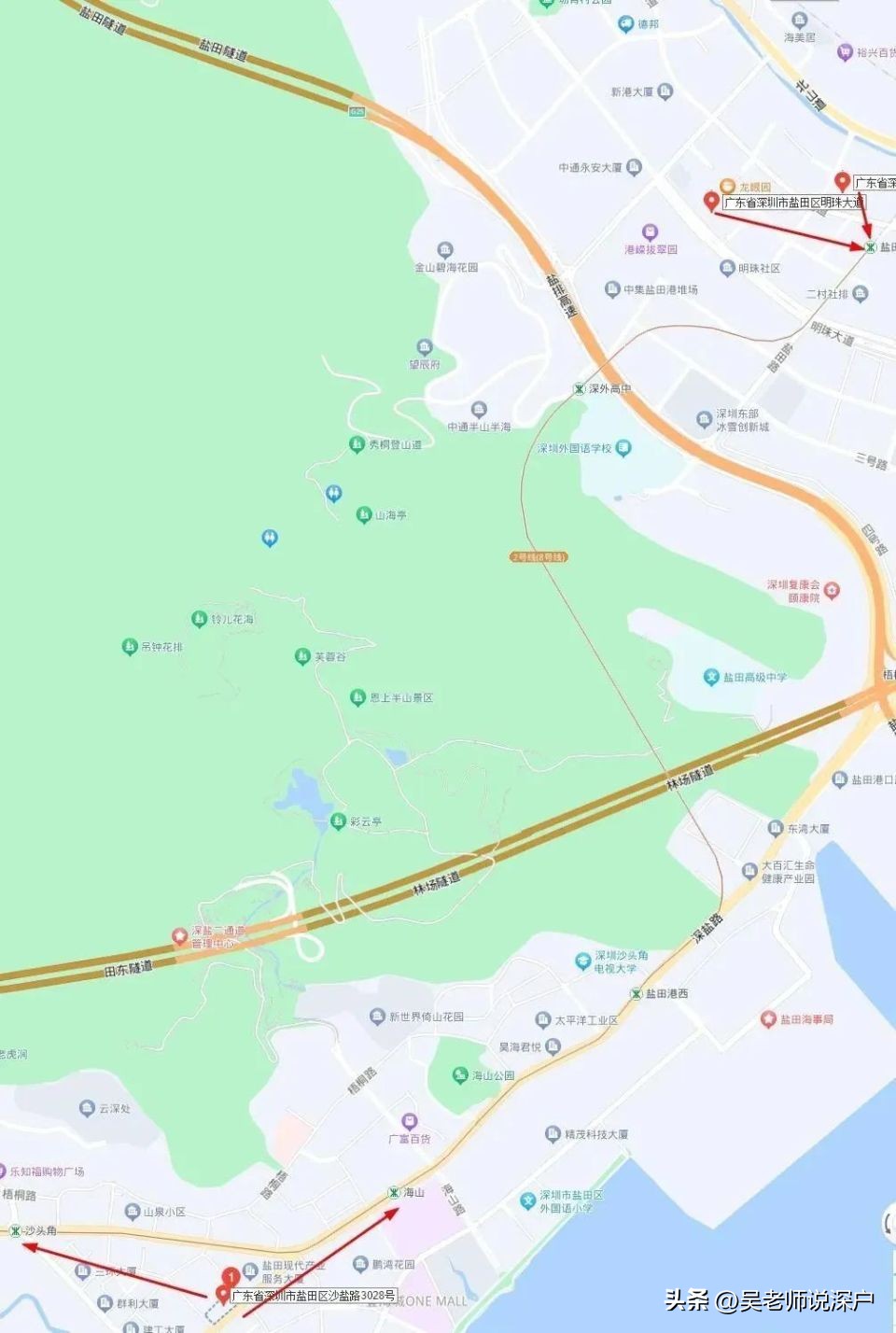 2023年深圳盐田公租房，三项目共计565套，即将发车