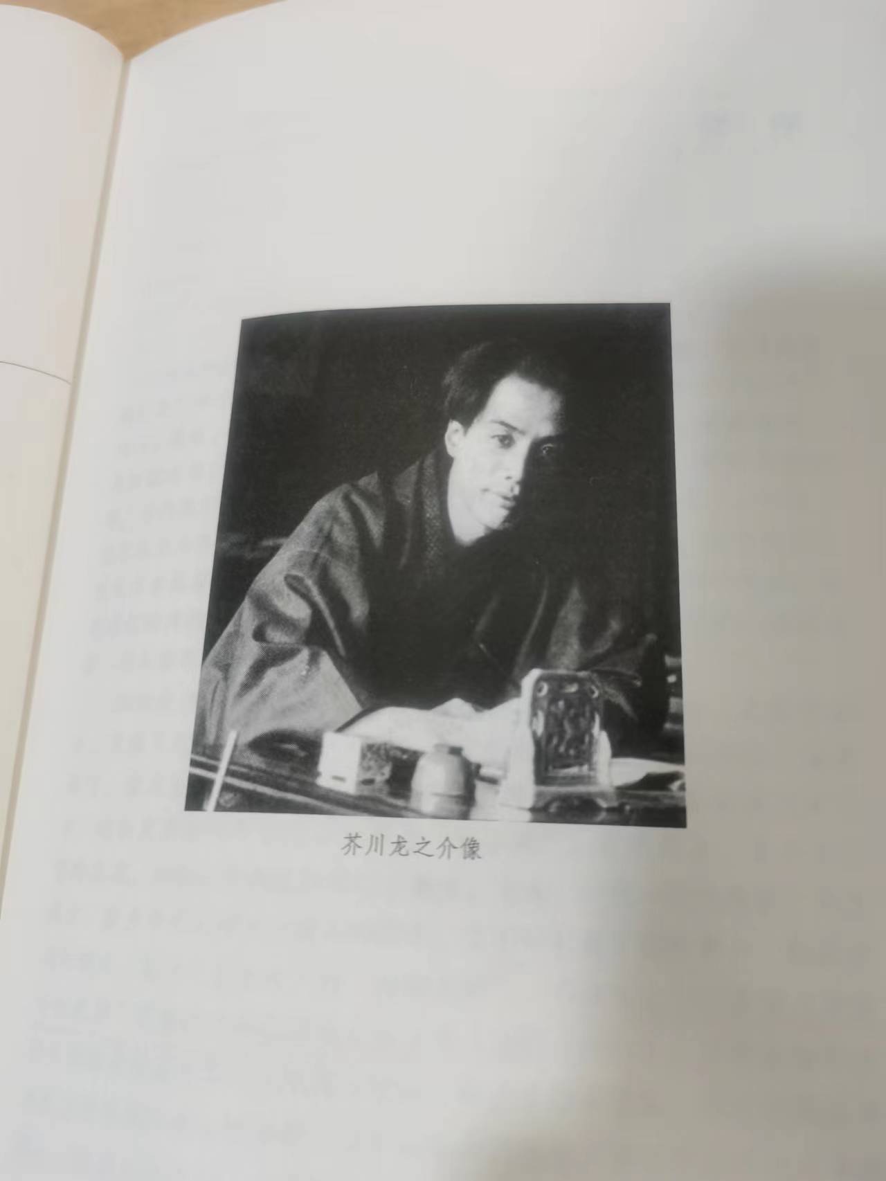 罗生门讲的是发生在哪里的故事,罗生门故事简介日语