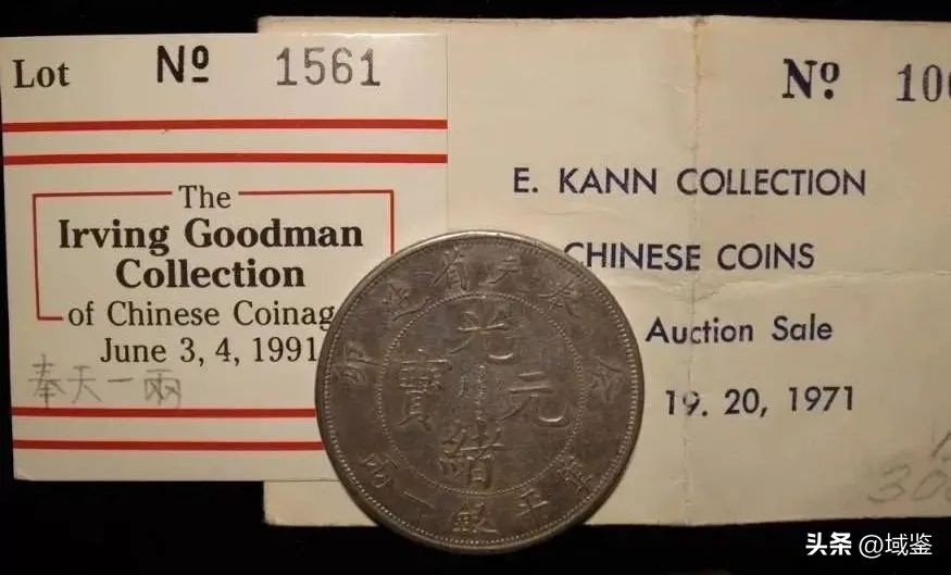 价值最高的文物古钱币,各种古钱币收藏图片