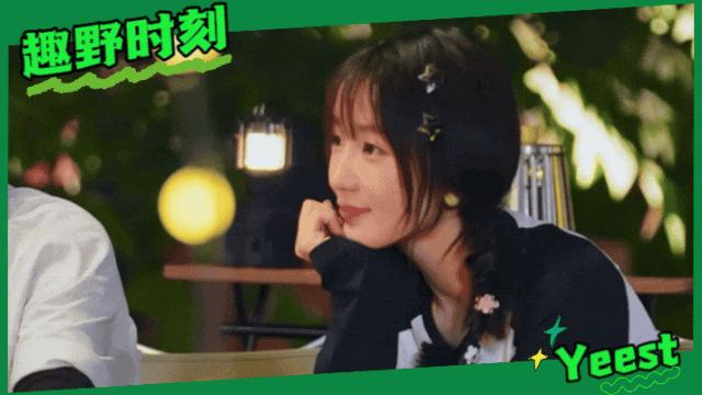 行业的显眼包,行业显眼包