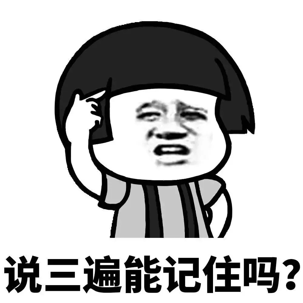 网警劫持域名,网警2018上网课堂