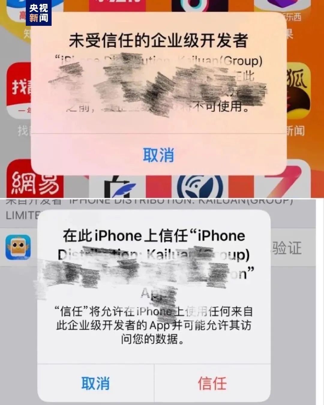 网上有些人有钱自己不赚,网络中有一种高尚的陌生人