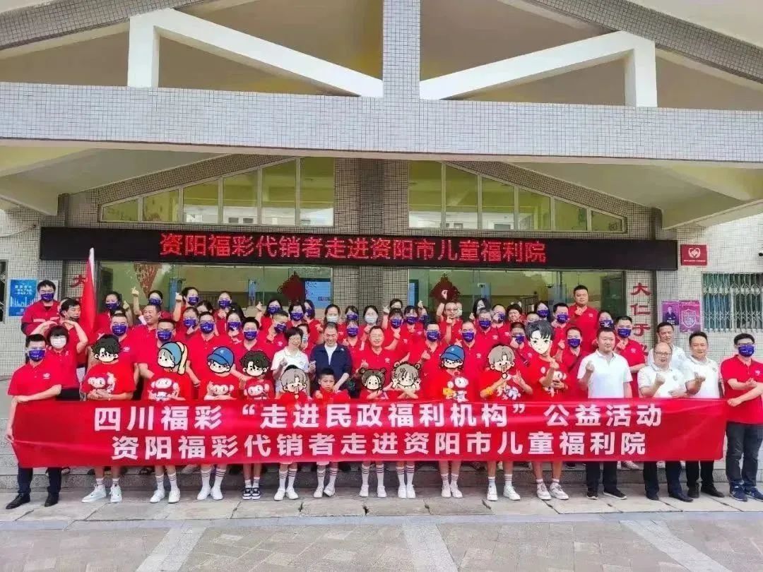 六一儿童节爱心公益活动,六一儿童节关爱困境儿童活动