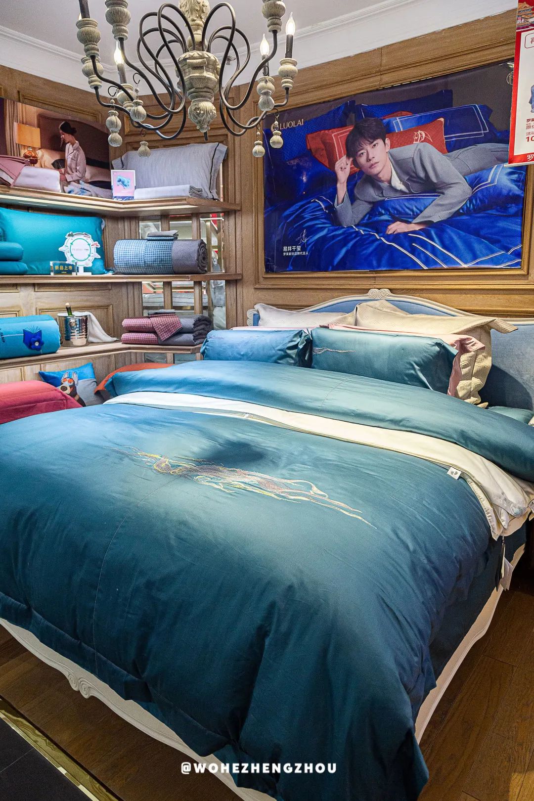 丹尼斯百货赠券,丹尼斯百货人民店24周年庆