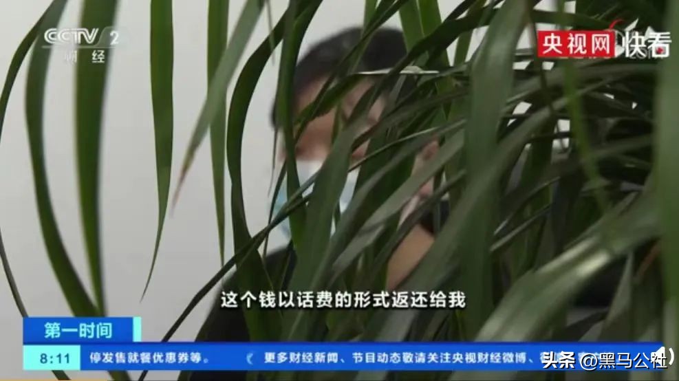 现在为什么没有苹果合约机了,苹果合约机现在为什么少了