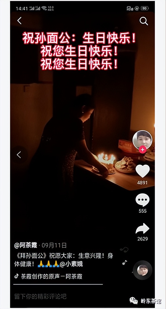 广东潮阳，一个与神狂欢的小镇做题家之乡，为什么值得我们关注