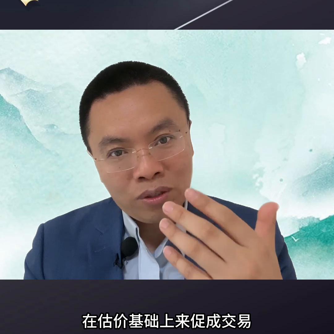 二手车用300个数据点描述一辆车并确认其价格!chat...