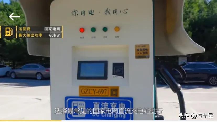 2020款小蚂蚁续航,小蚂蚁2018款最长续航多少