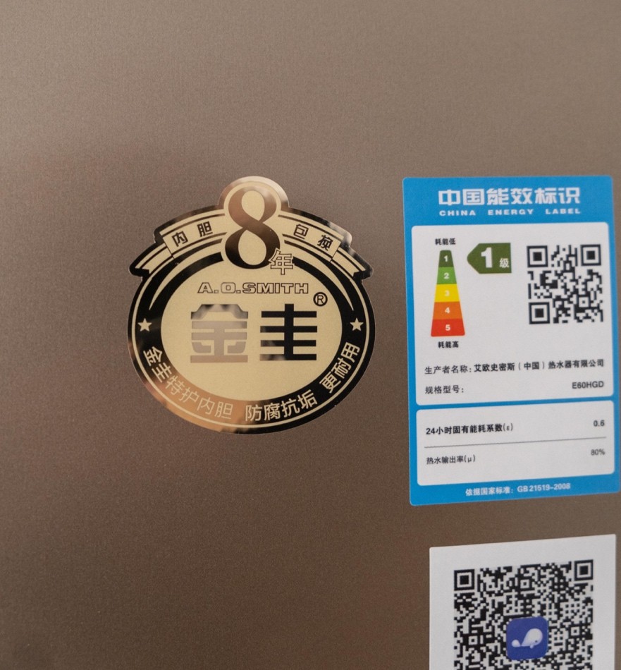 电热水器怎么选看完你就知道了,买电热水器怎样选才不踩坑