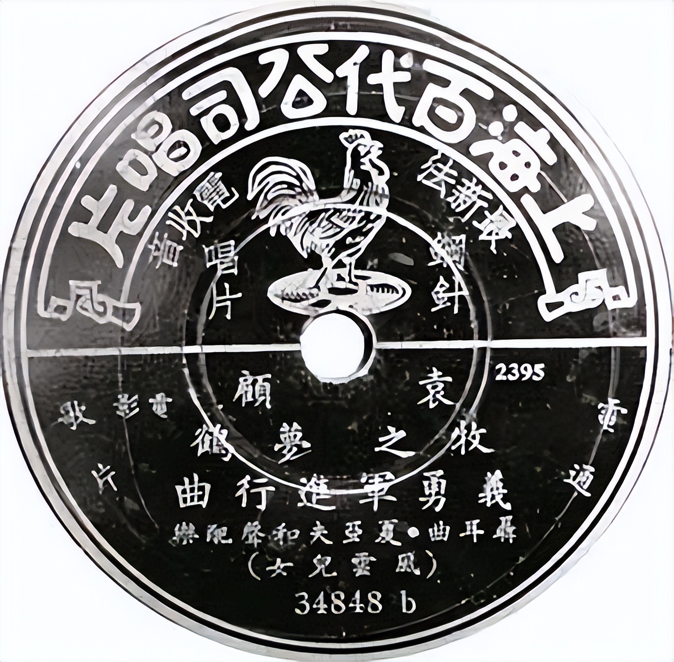 2月27号历史上的今天,历史上的今天7月27日