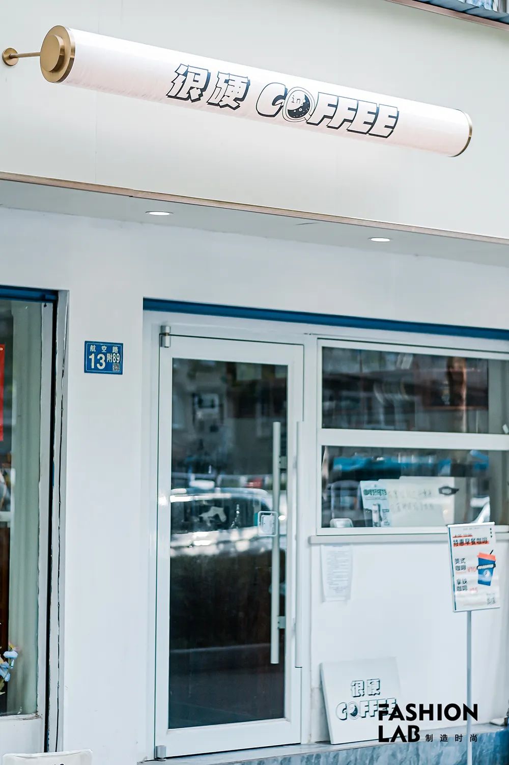 武汉出名的面,武汉有什么出名的面馆