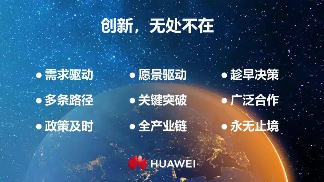 中国经济后劲何在？揭秘未来发展趋势！