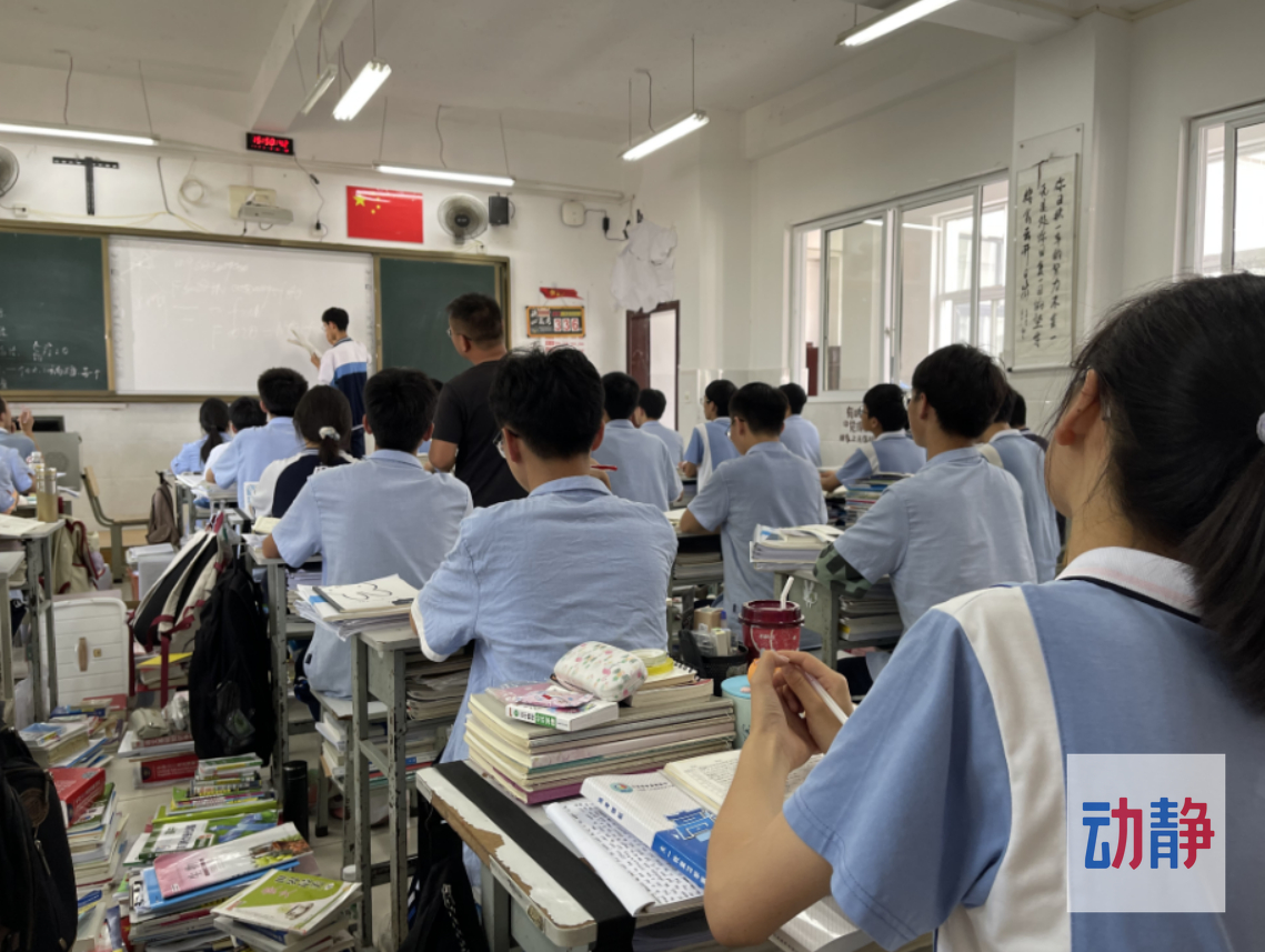 黔西南教育发展水平,黔西南州教育高质量发展