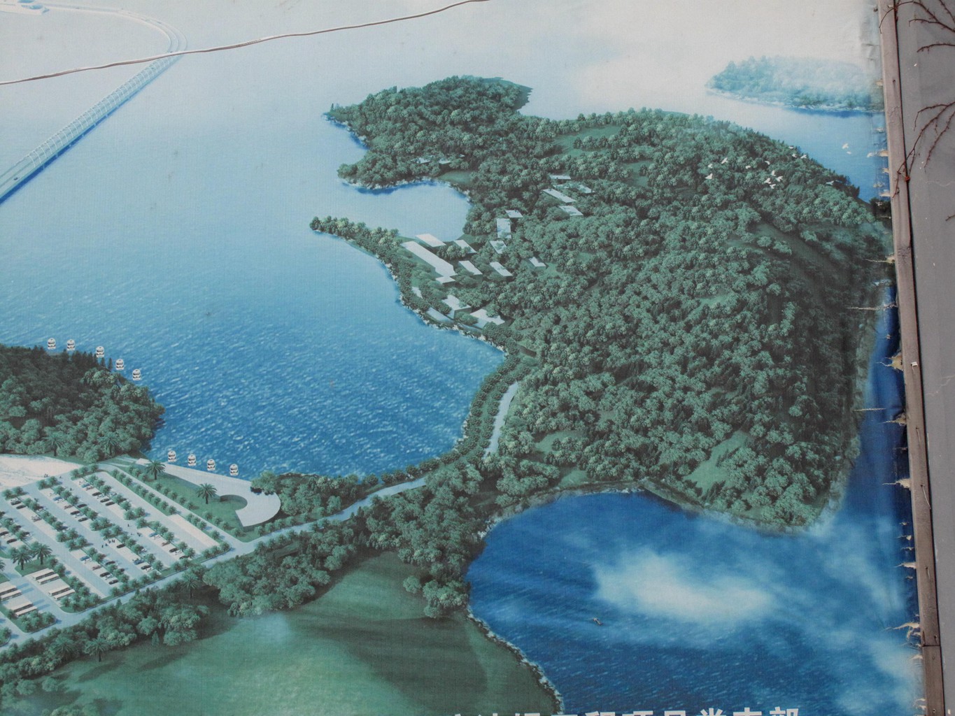 岱山岛为什么叫岱山岛呢,岱山岛定位